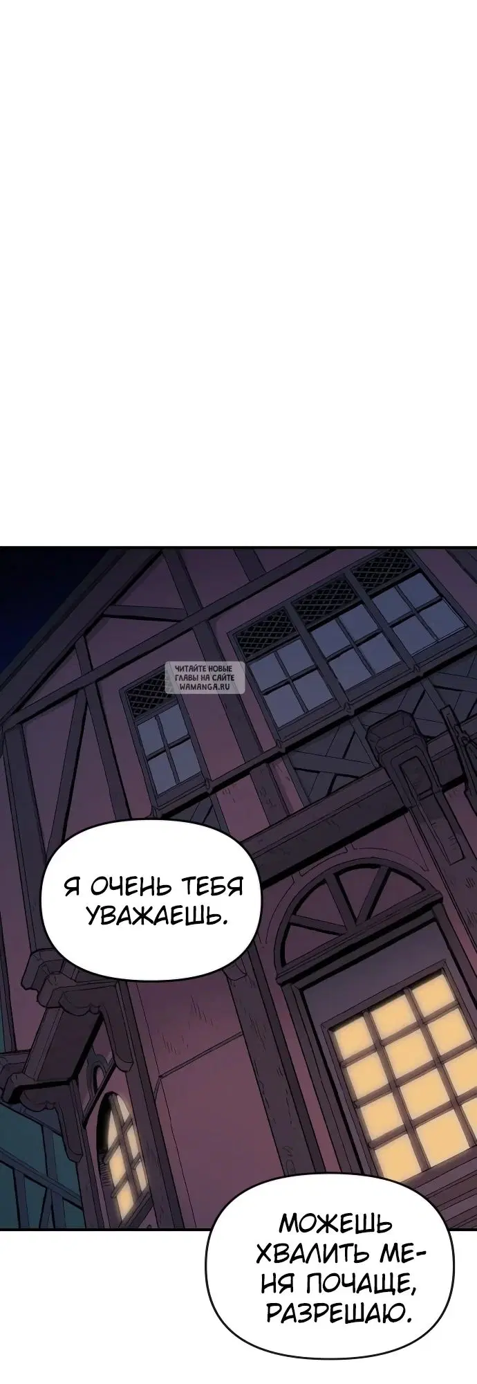 Page 39.000