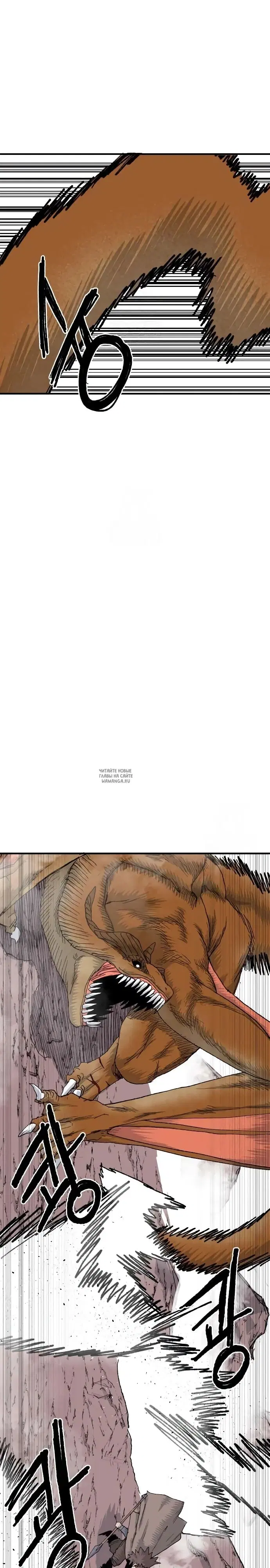 Page 39.000