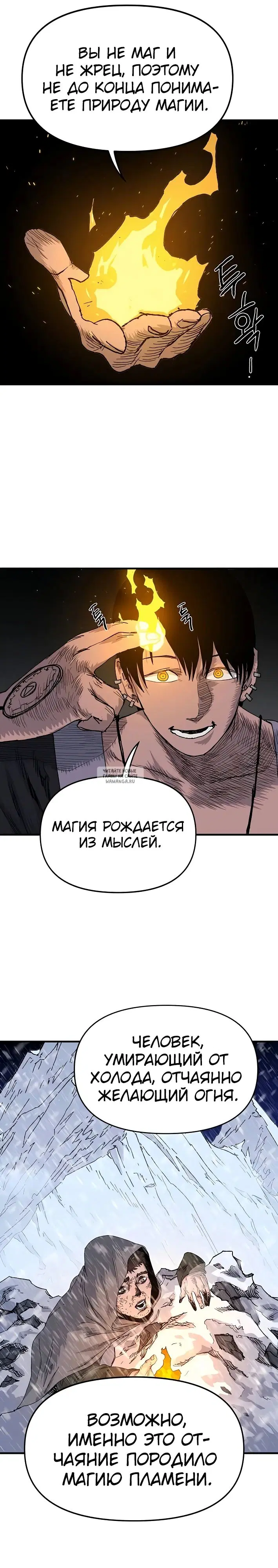 Page 30.000