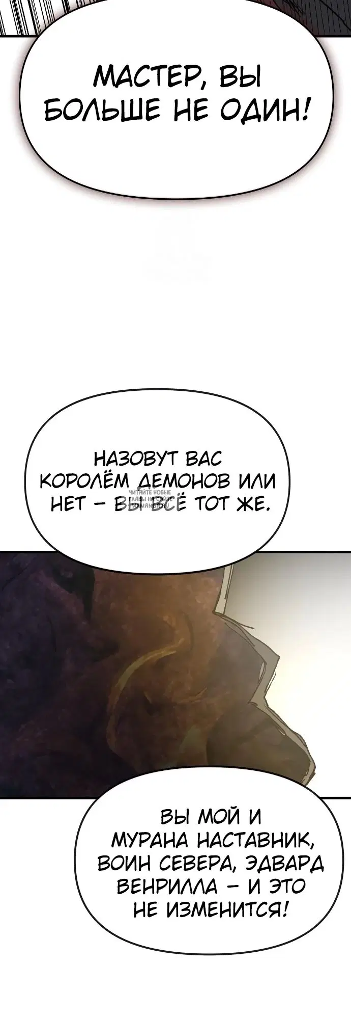 Page 30.000