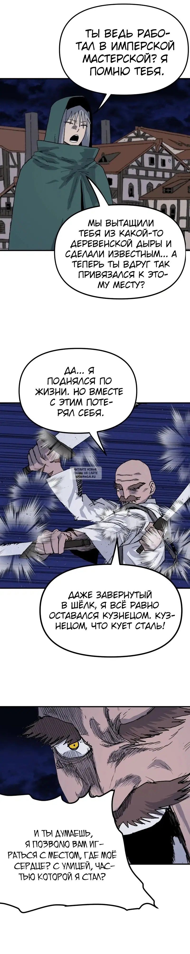 Page 30.000
