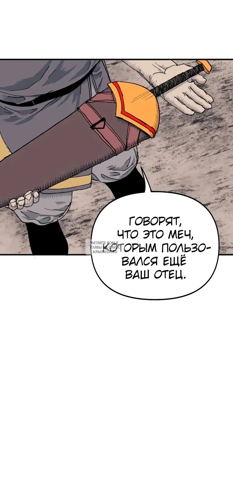 Page 31.000