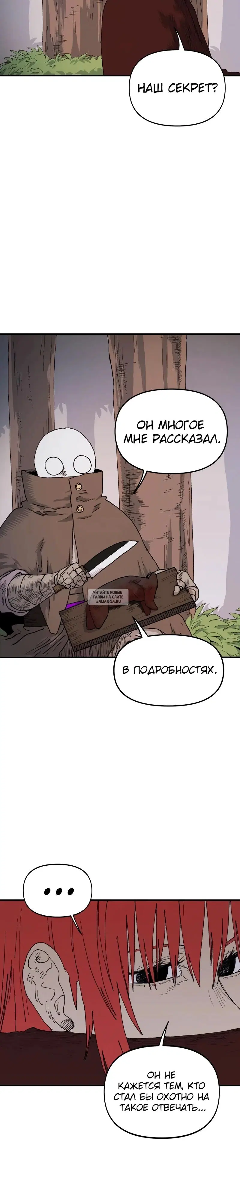 Page 31.000