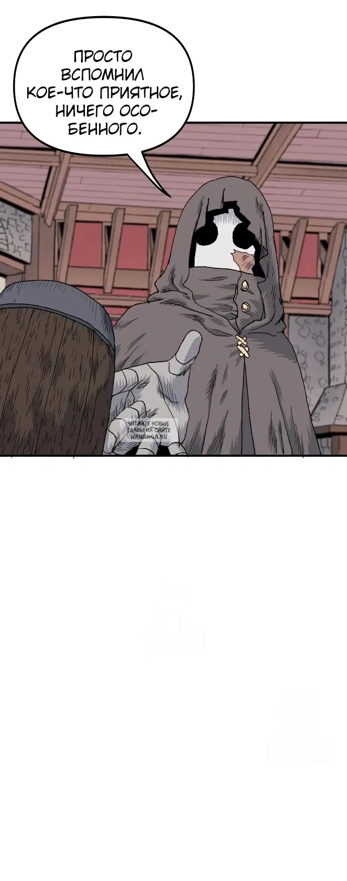Page 31.000