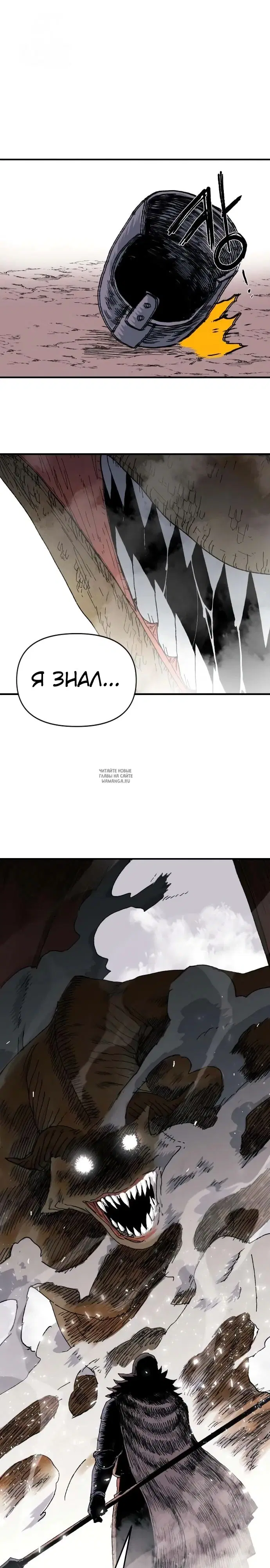 Page 31.000