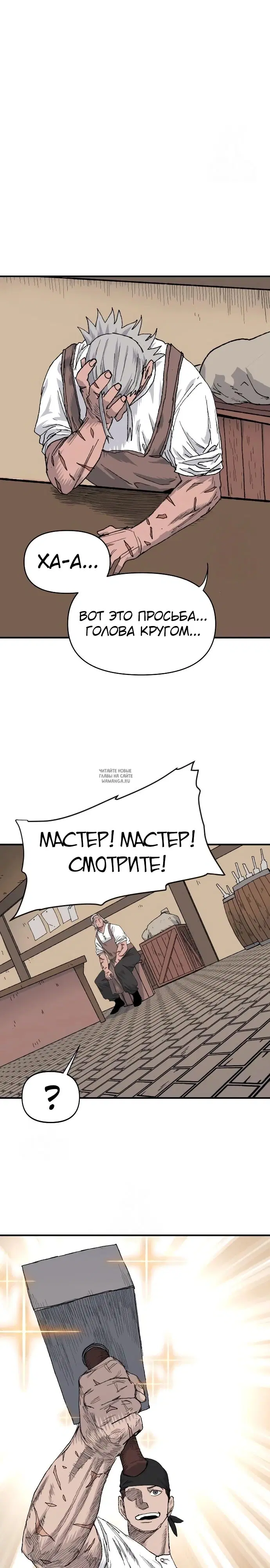 Page 31.000