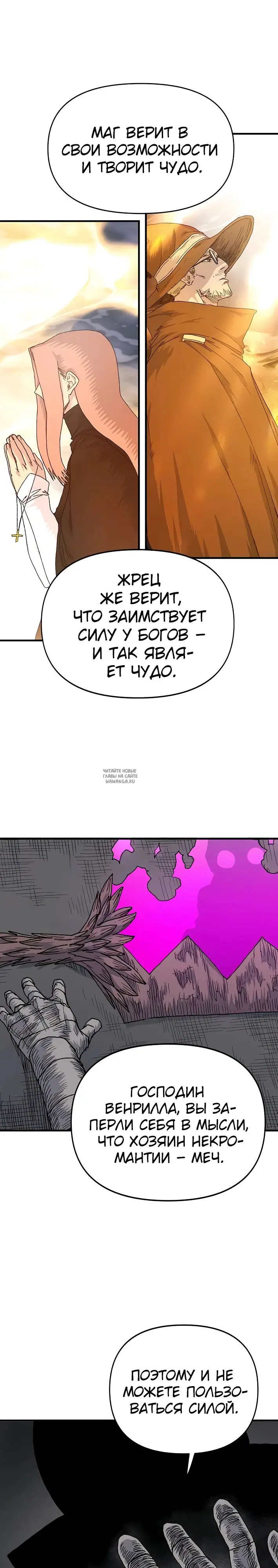 Page 31.000