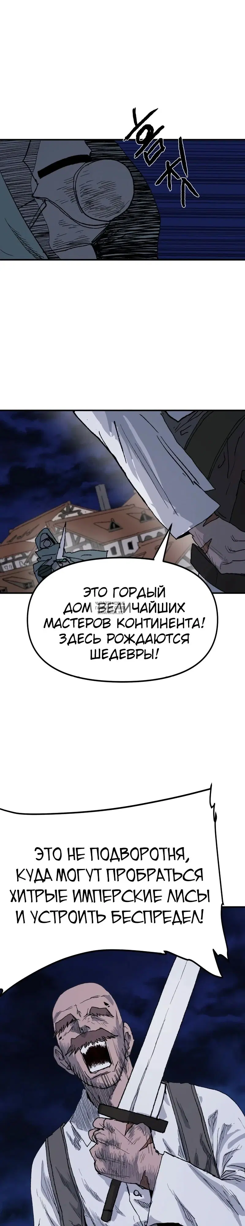 Page 31.000