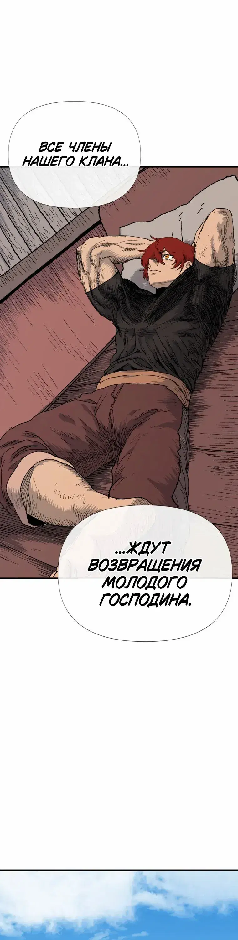 Page 3.001