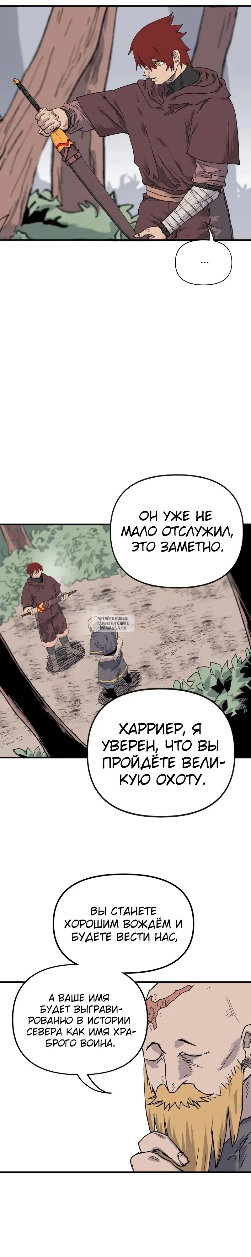 Page 32.000