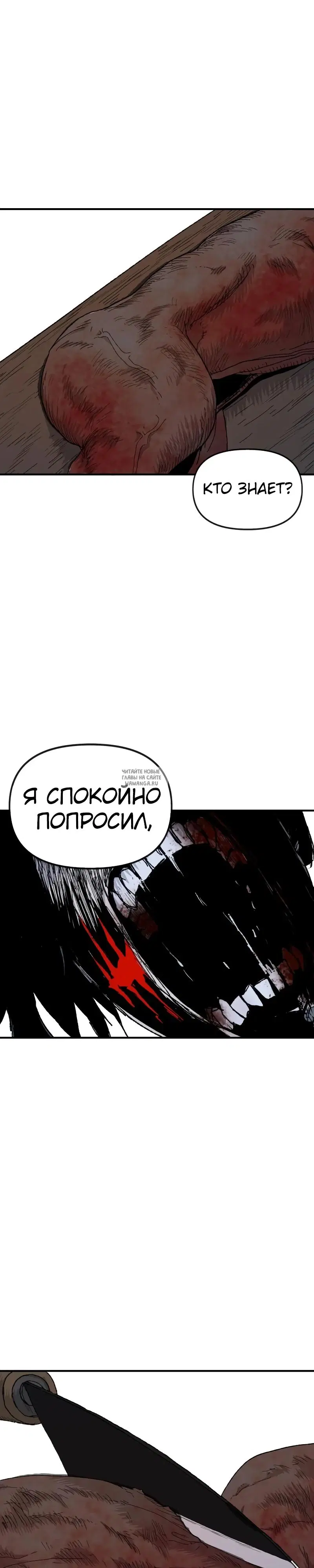 Page 32.000