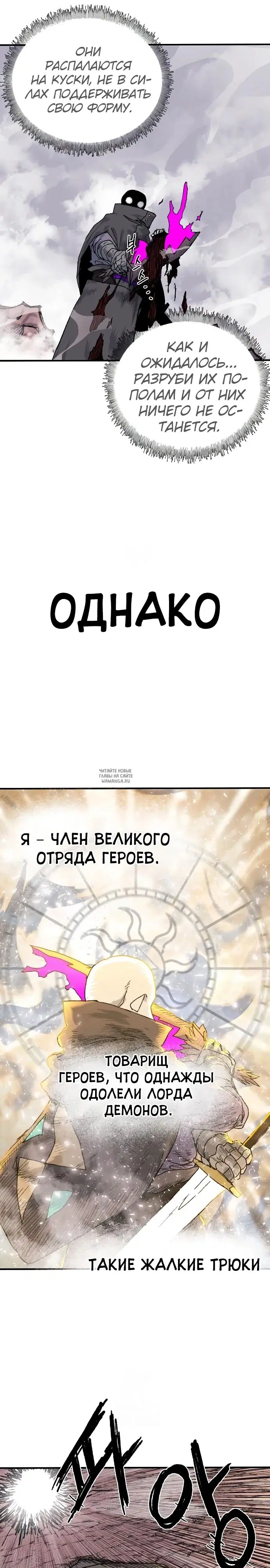 Page 32.000