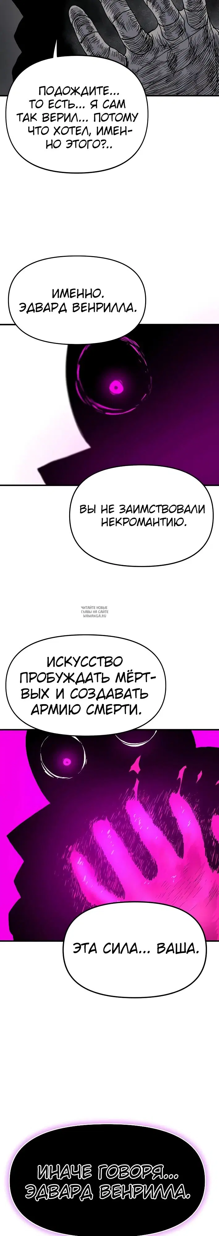 Page 32.000