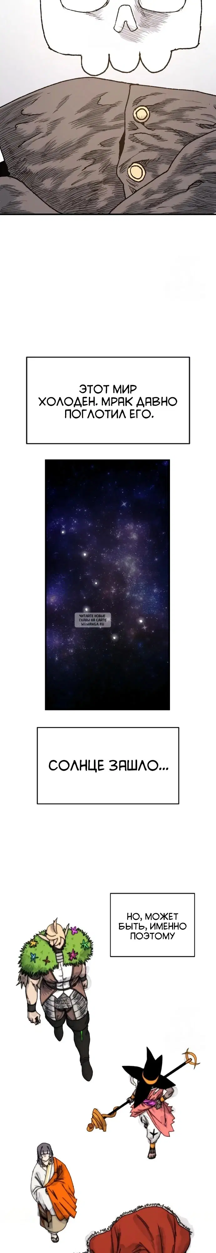 Page 32.000
