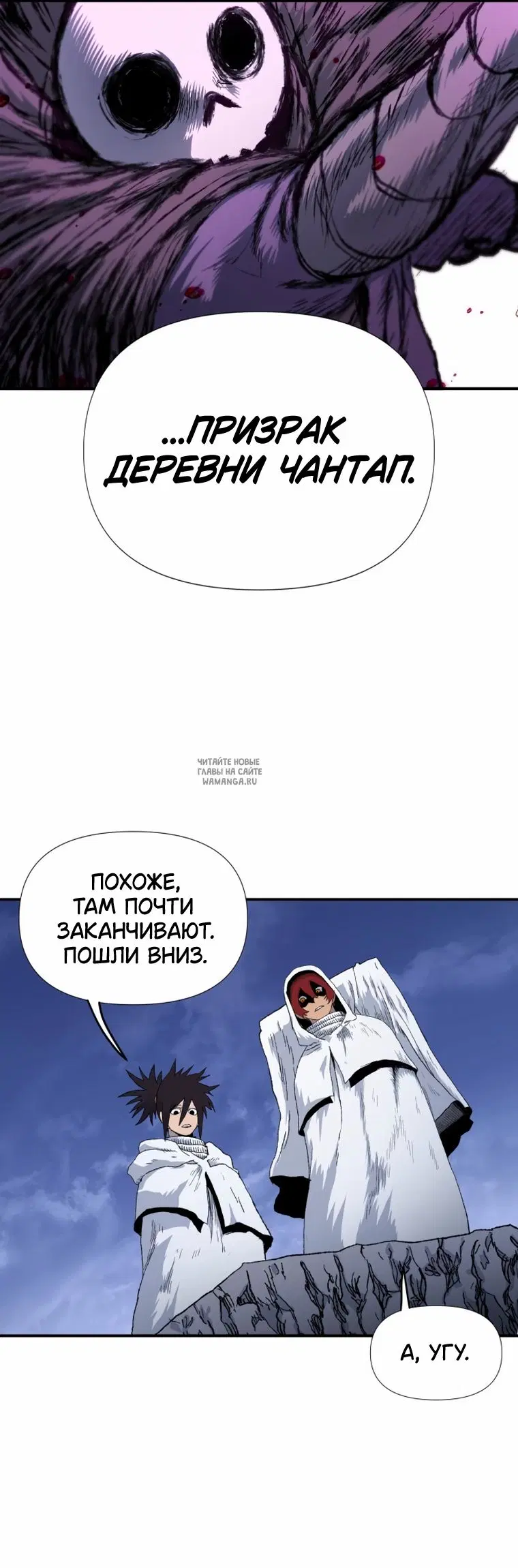 Page 33.000