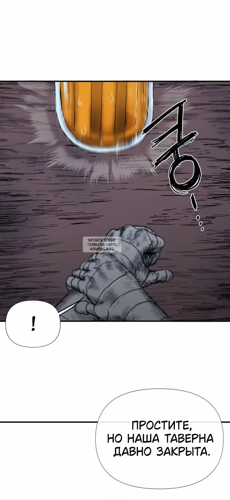 Page 33.000