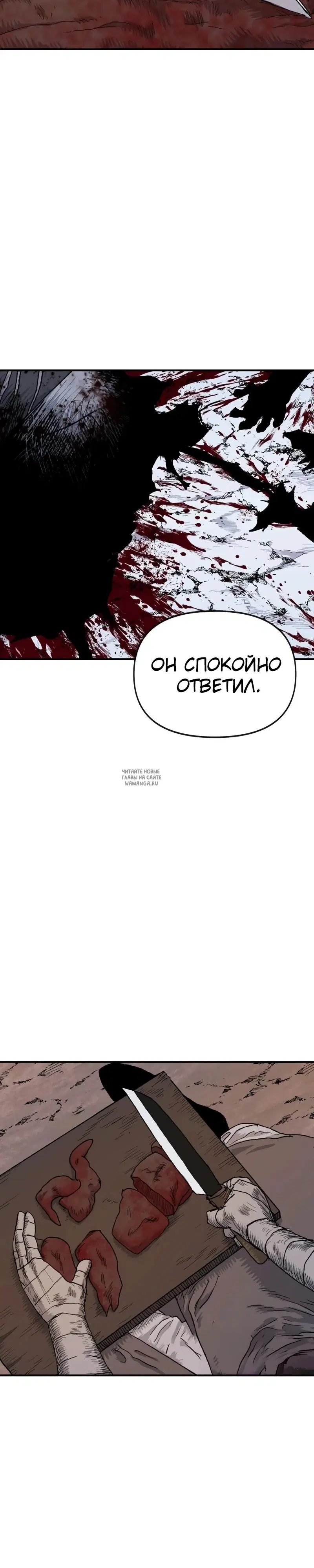 Page 33.000