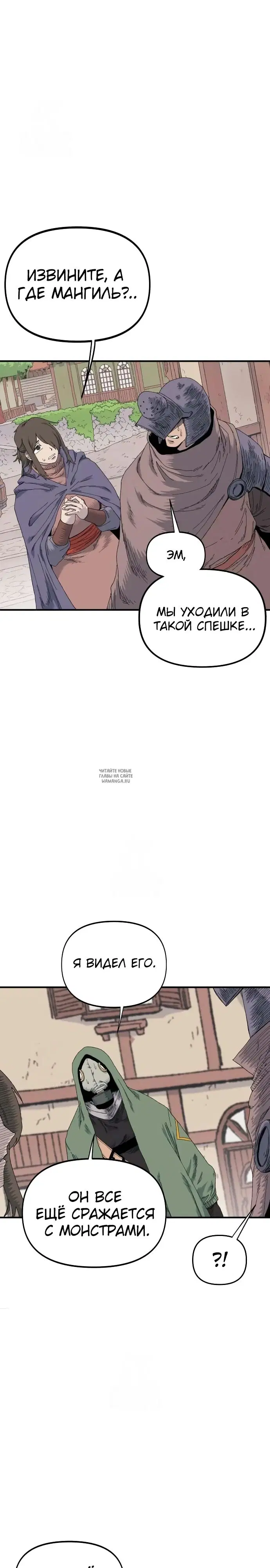Page 33.000