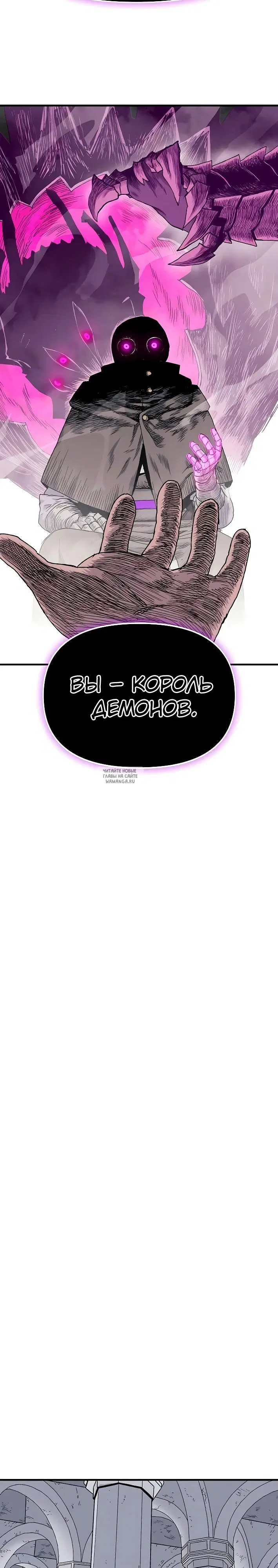 Page 33.000