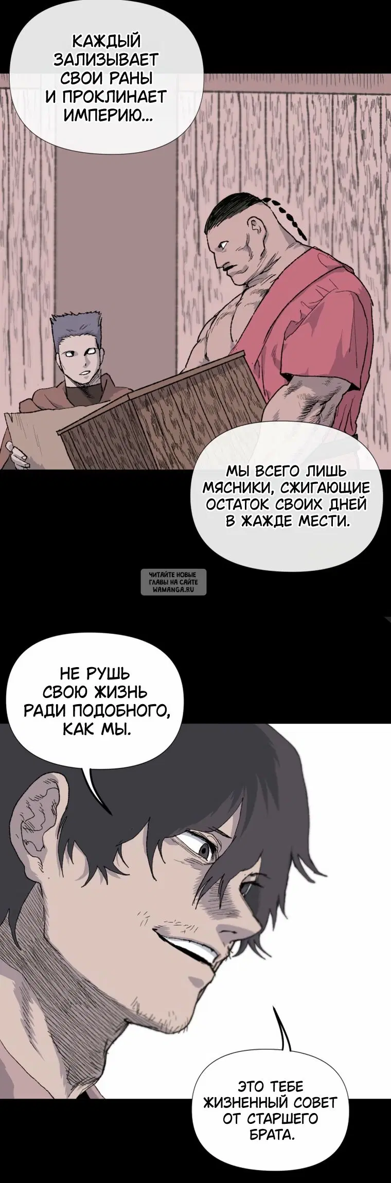 Page 44.000