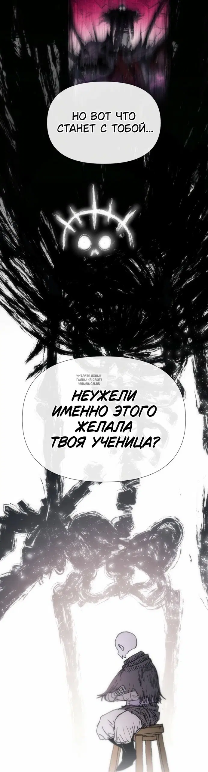 Page 44.000