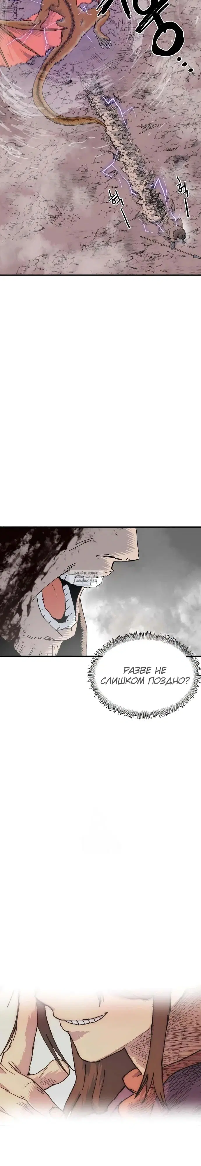 Page 44.000