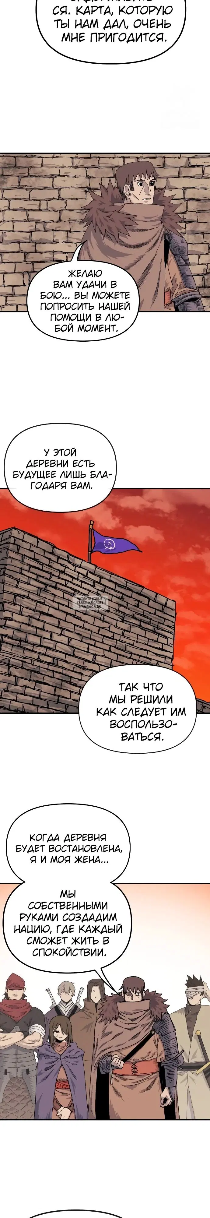 Page 44.000