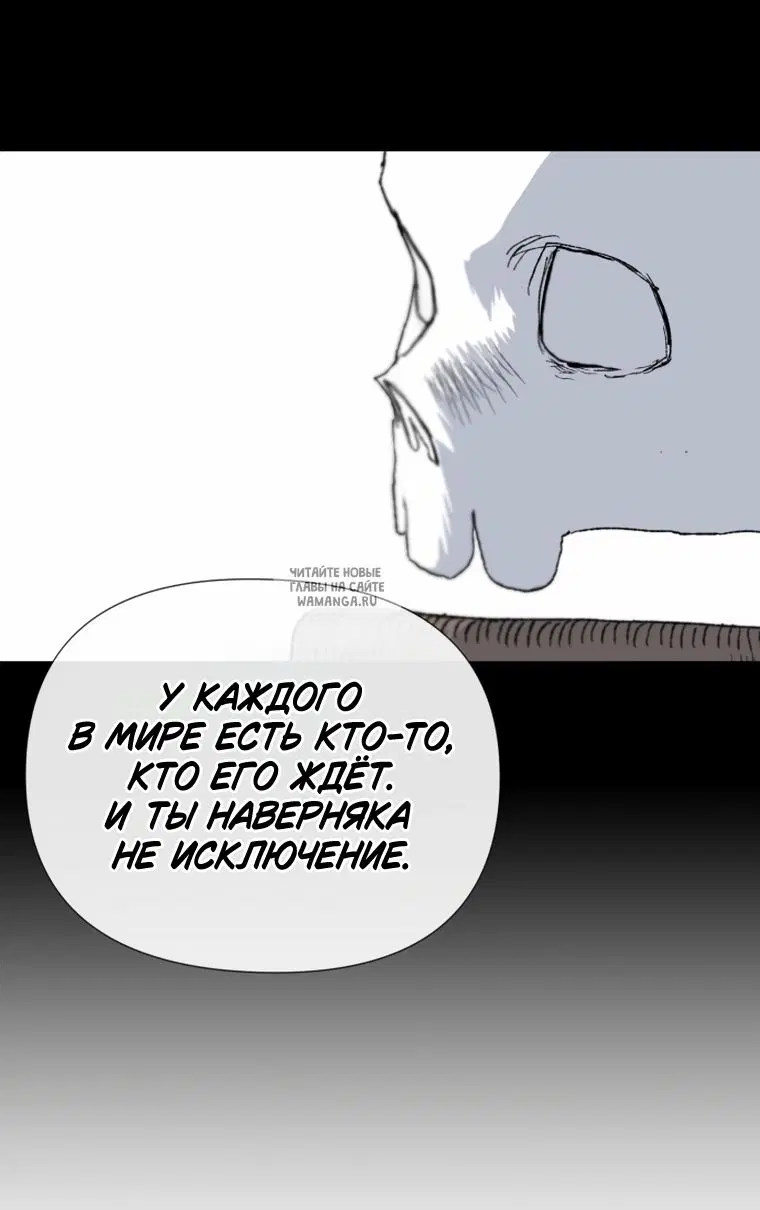 Page 45.000