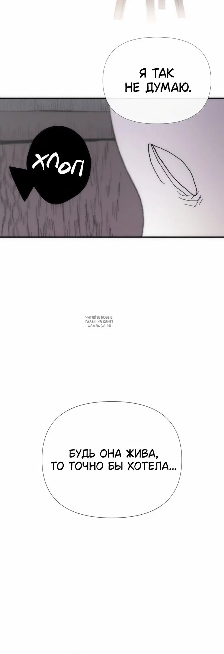 Page 45.000