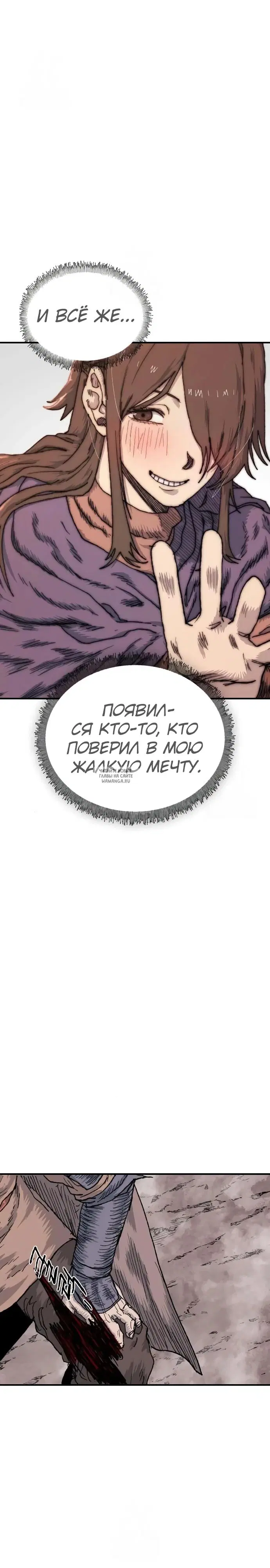 Page 45.000