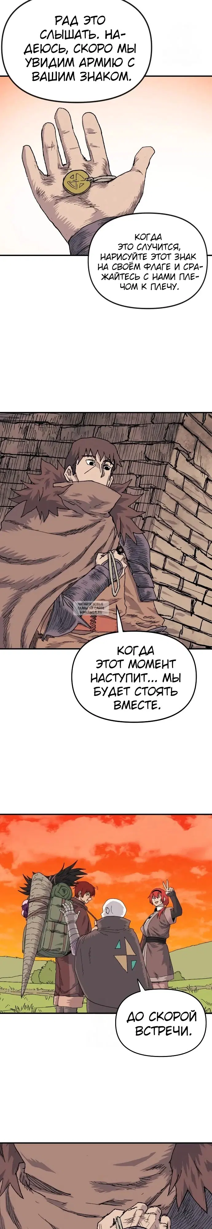 Page 45.000
