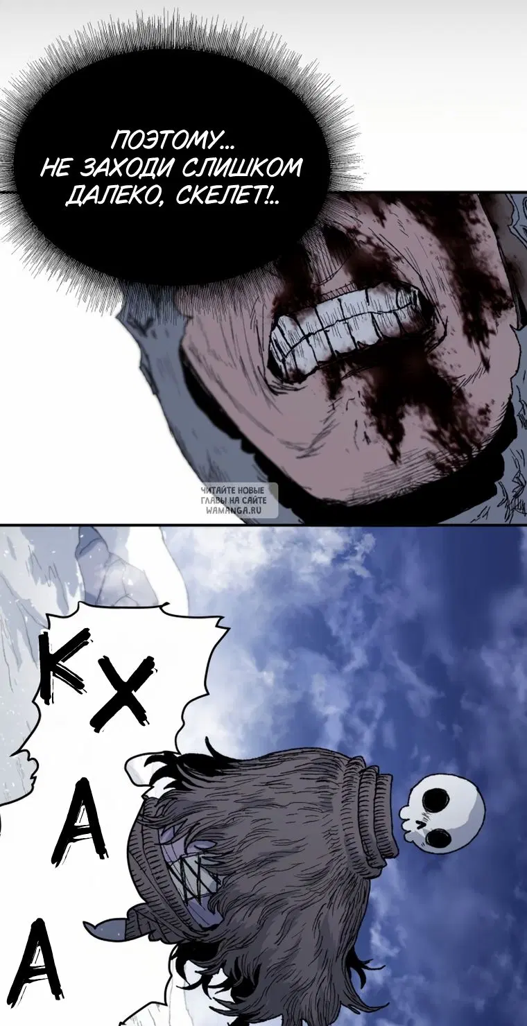 Page 46.000