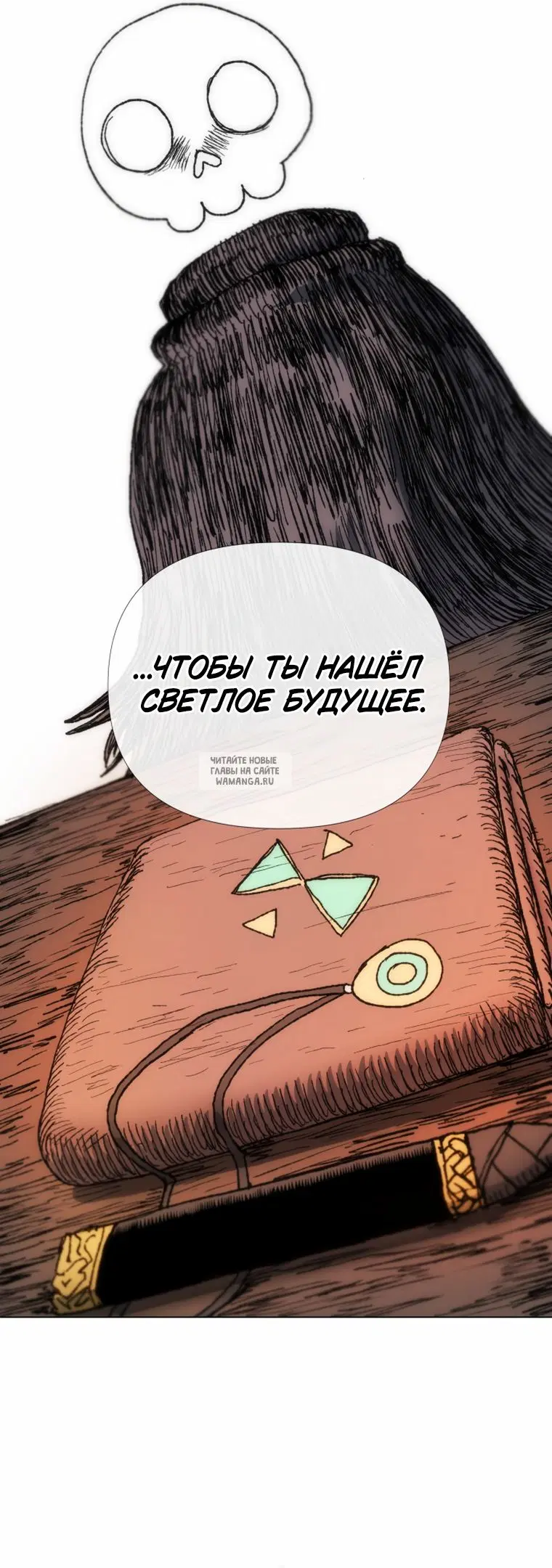 Page 46.000