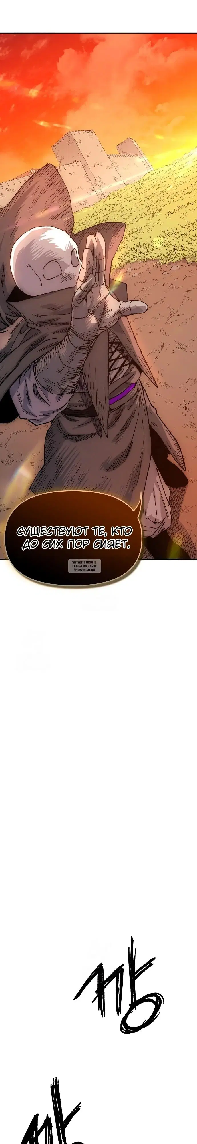 Page 47.000