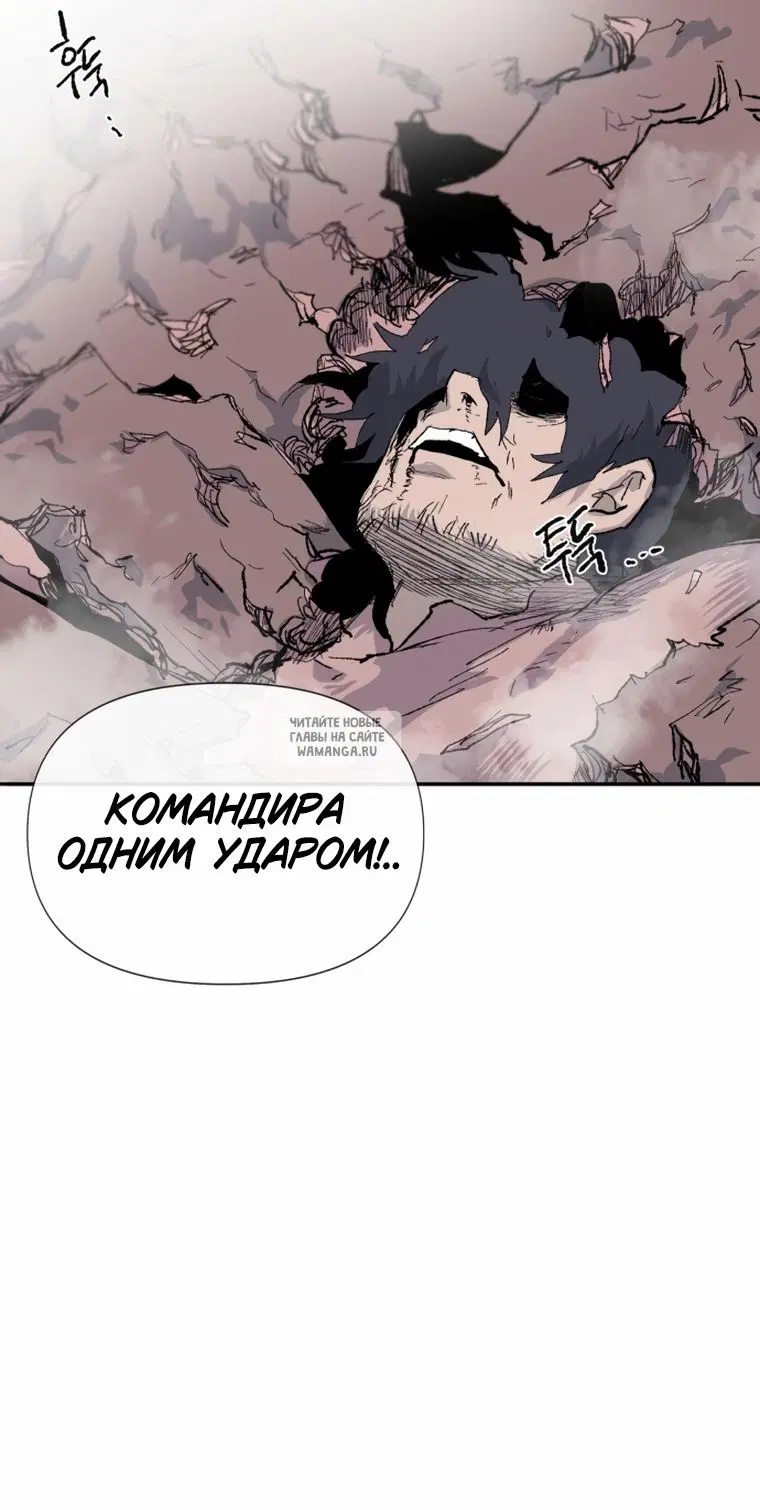 Page 48.000