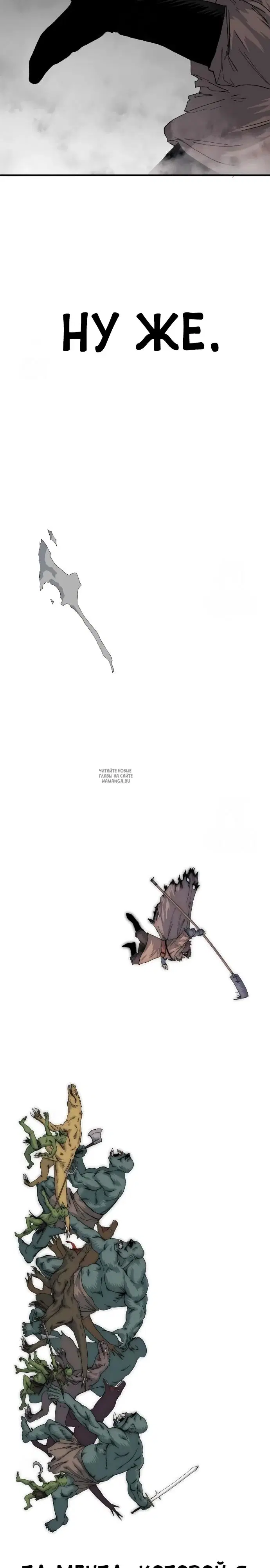 Page 48.000