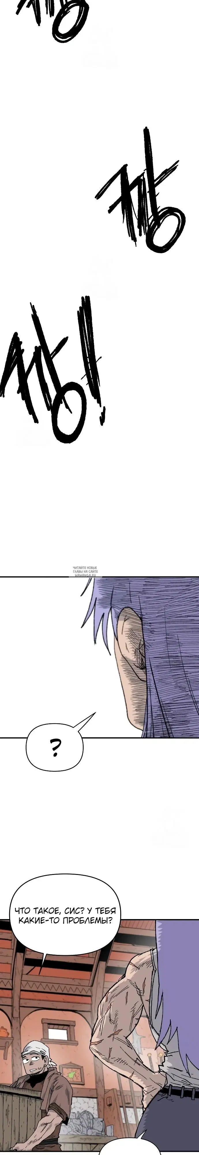 Page 48.000