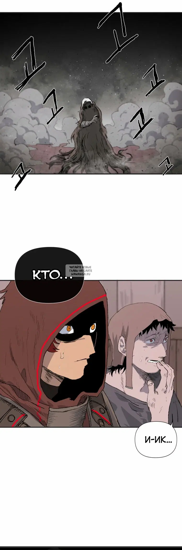 Page 49.000