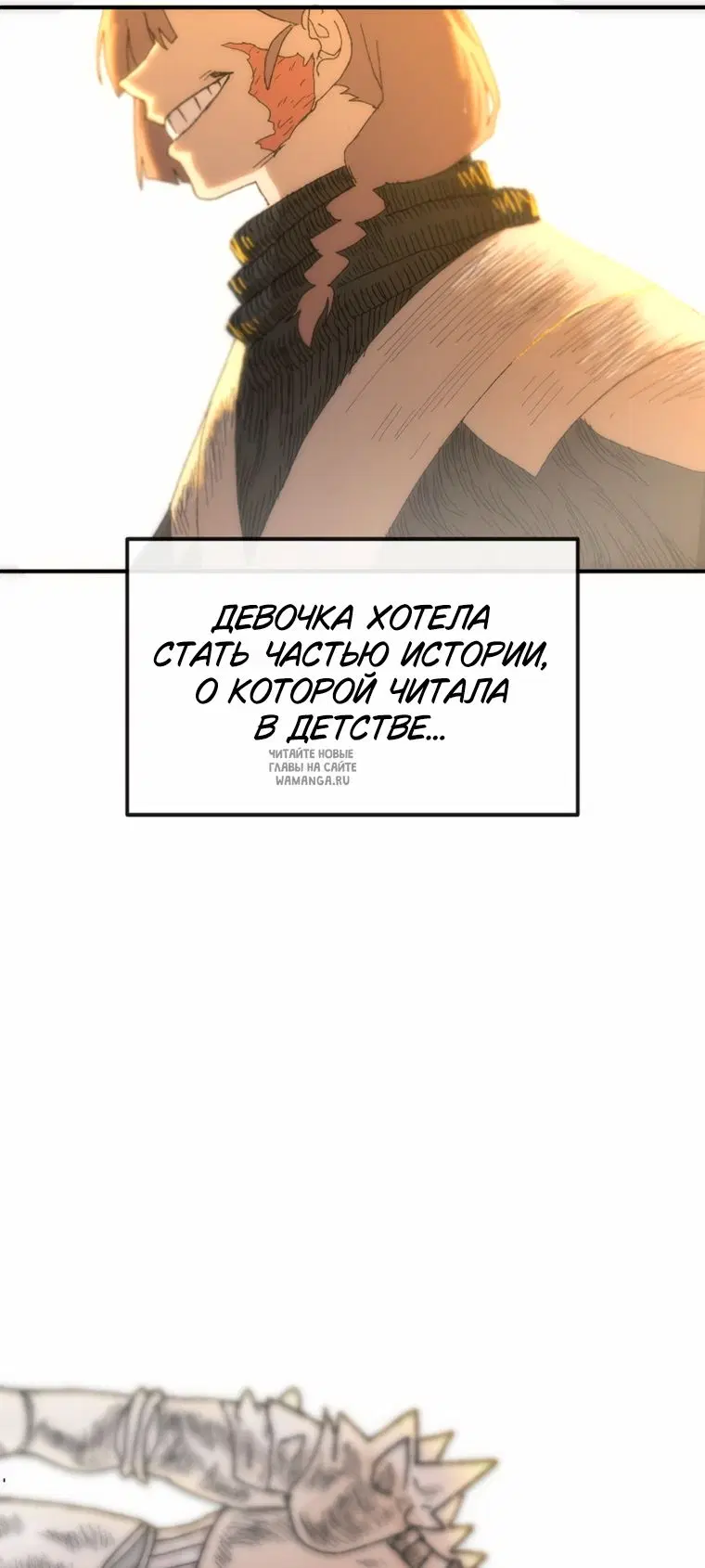 Page 49.000