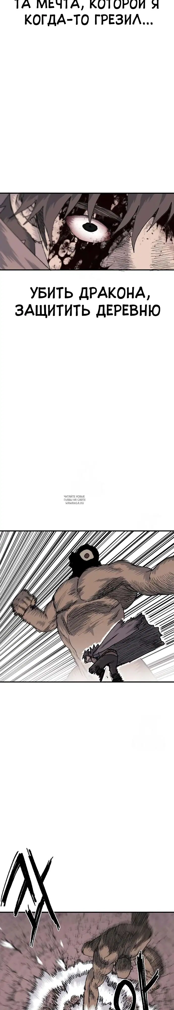 Page 49.000