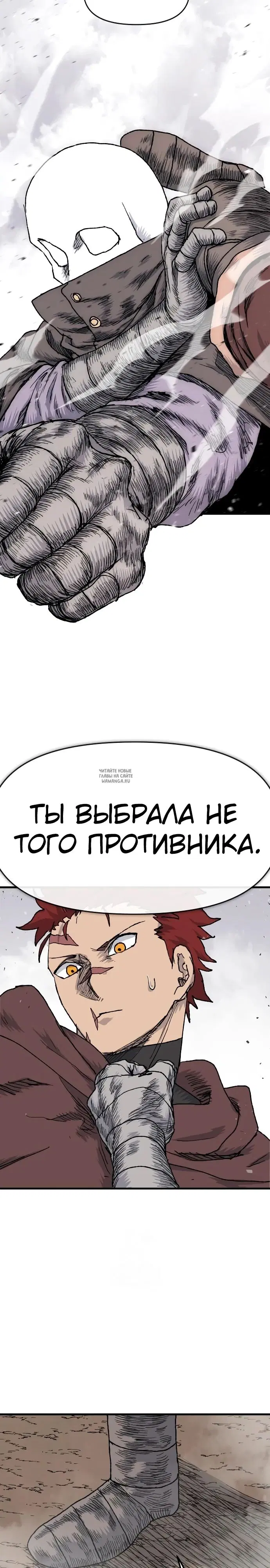 Page 49.000