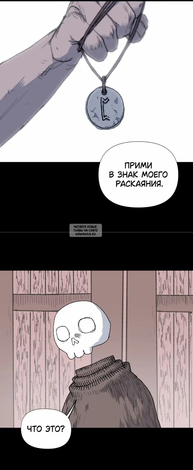 Page 40.000