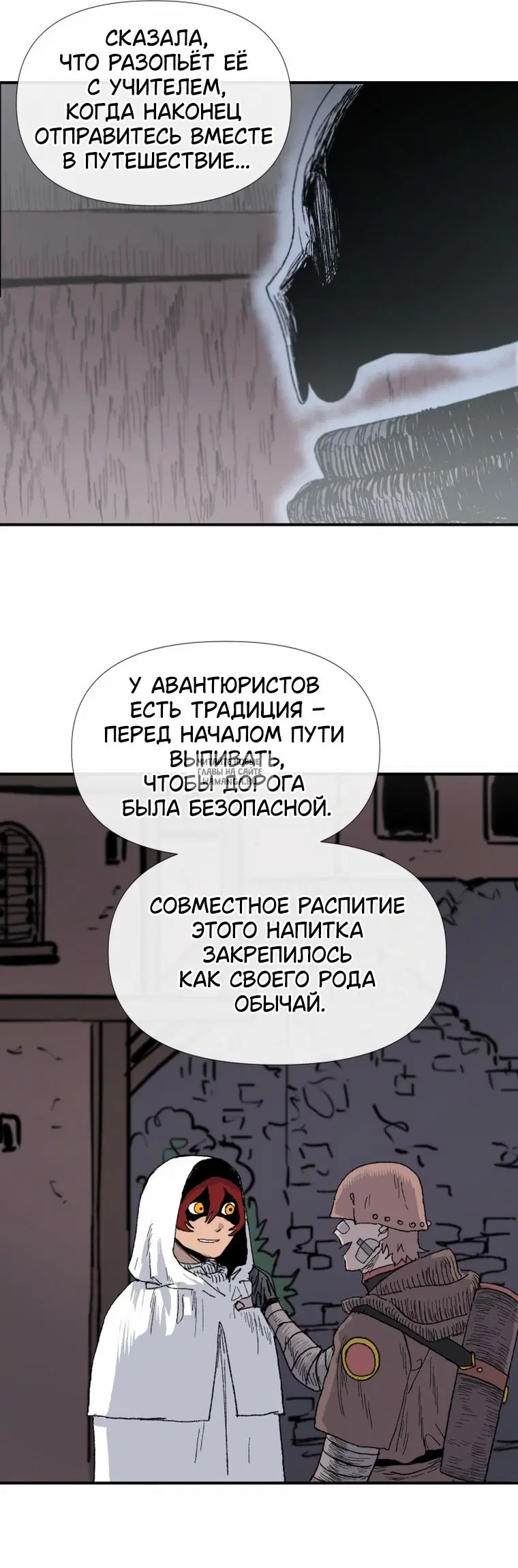 Page 40.000