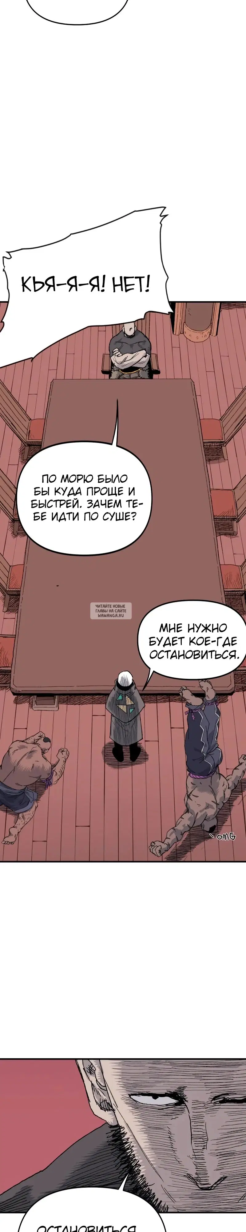 Page 40.000