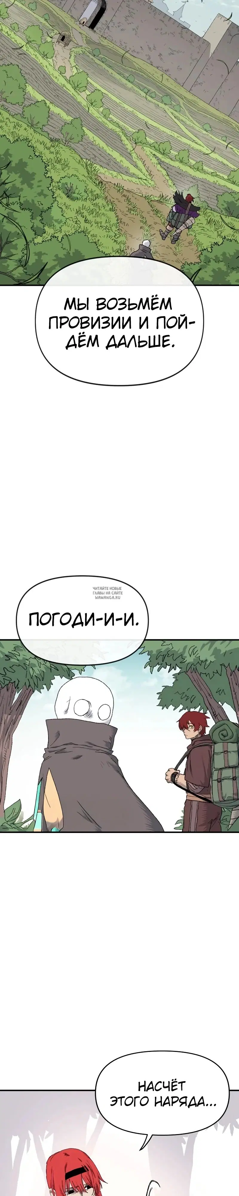 Page 40.000