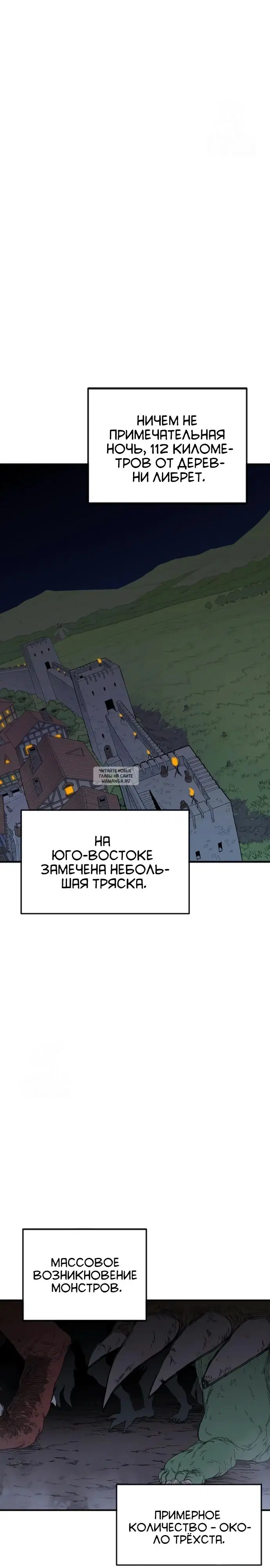 Page 40.000
