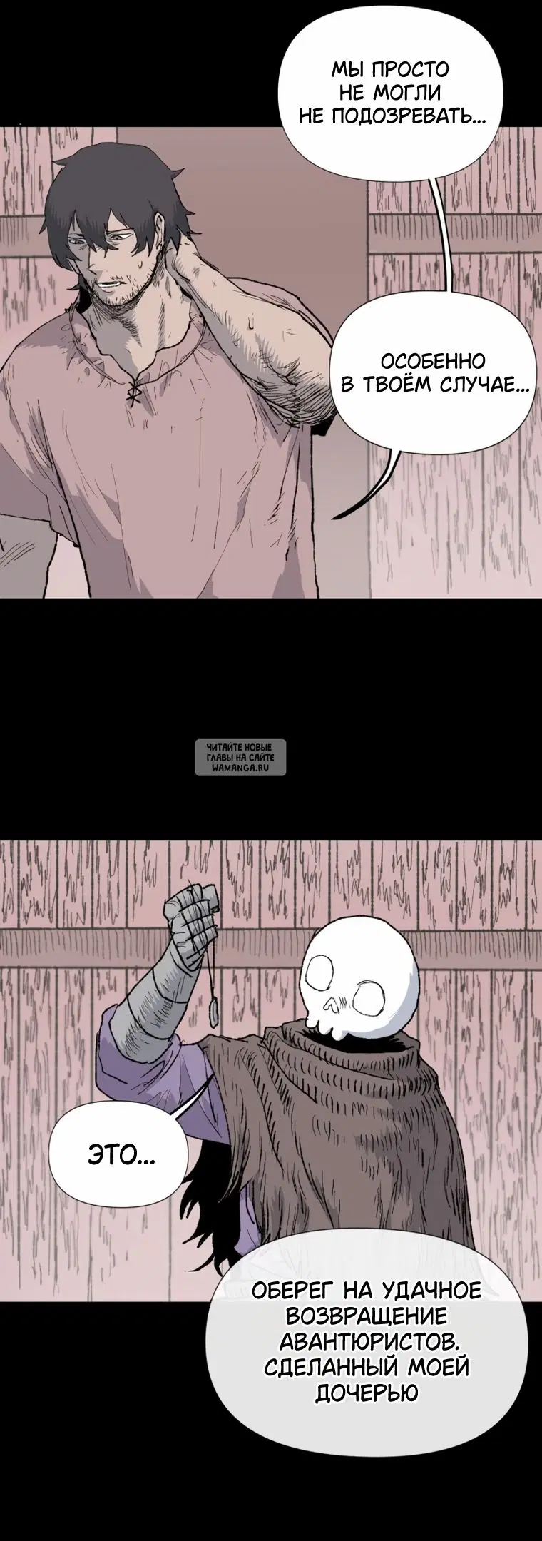 Page 41.000
