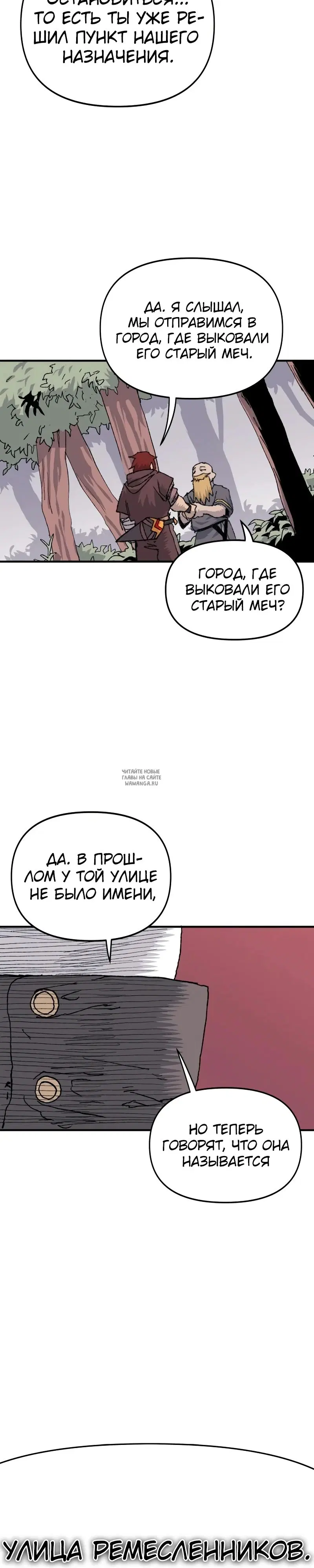 Page 41.000