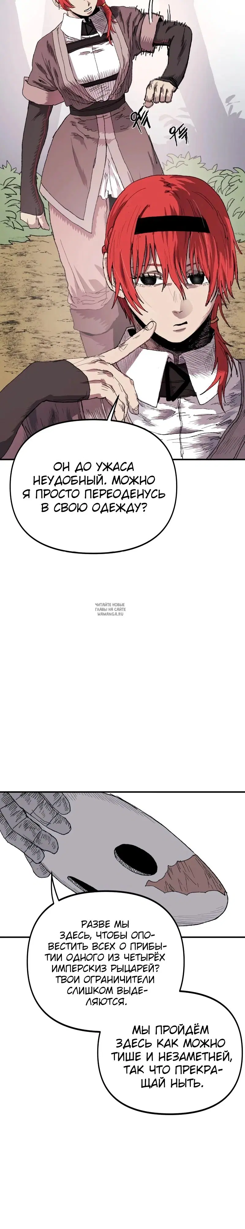Page 41.000