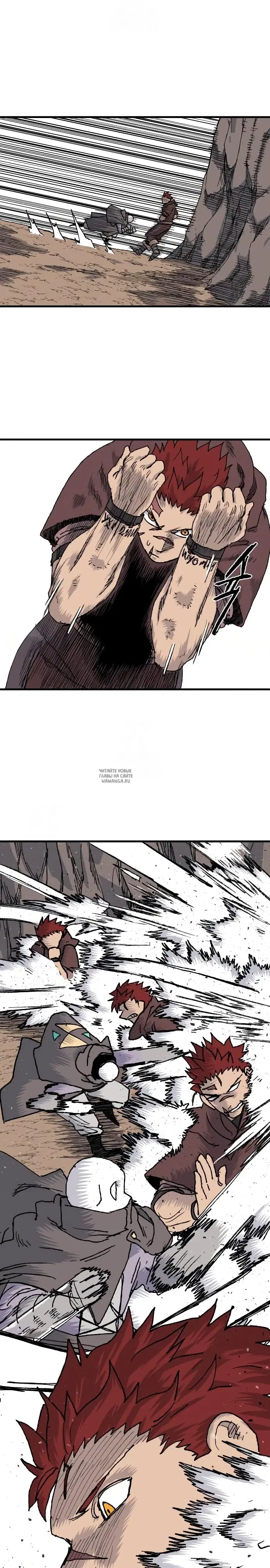 Page 41.000